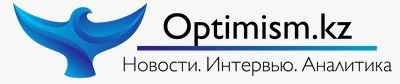 Optimism.kz